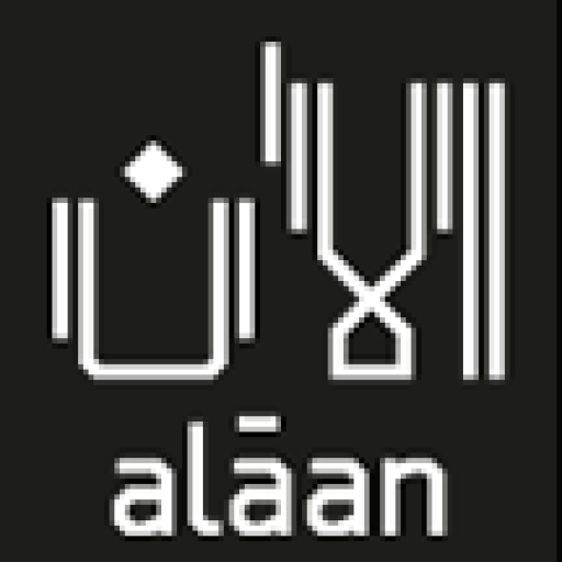 Alāan Artspace